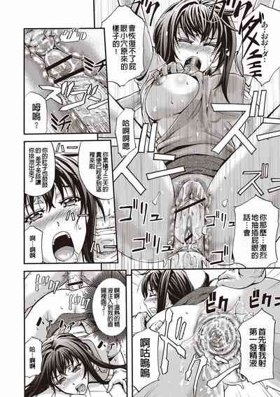 第105页图