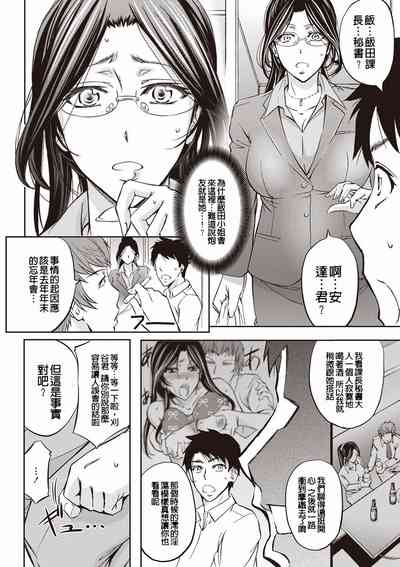 第129页图