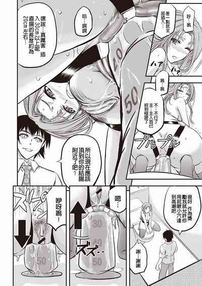 第153页图