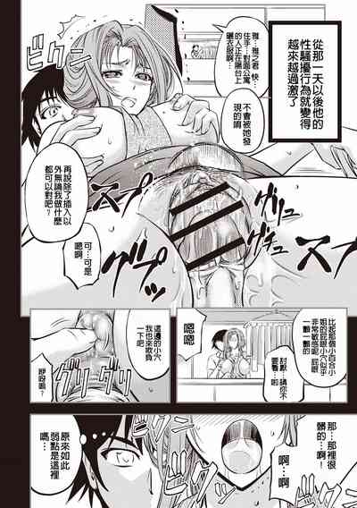 第157页图
