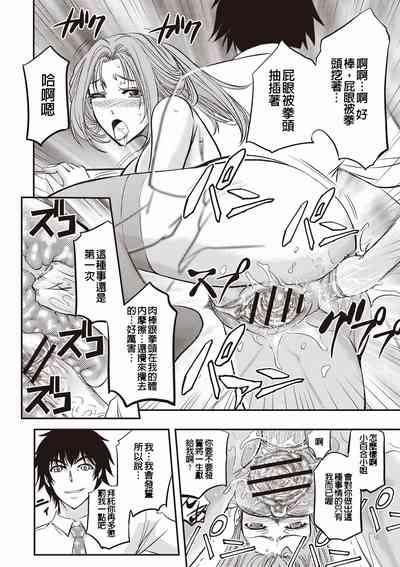 第169页图
