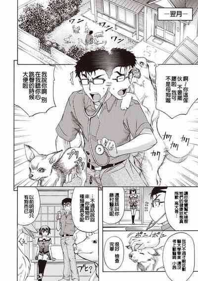 第177页图