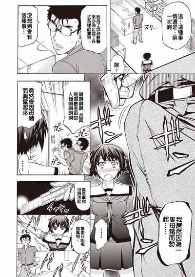 第189页图