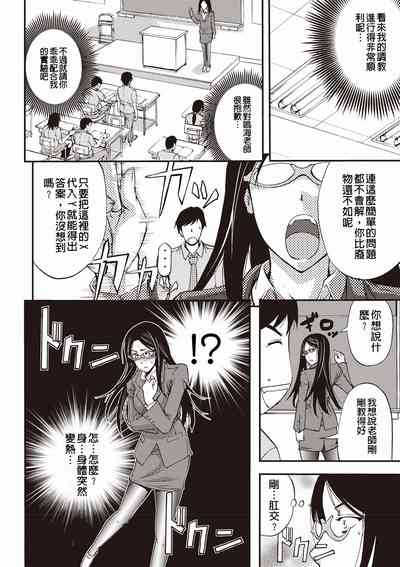 第41页图