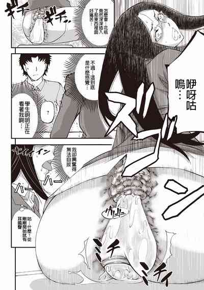 第49页图