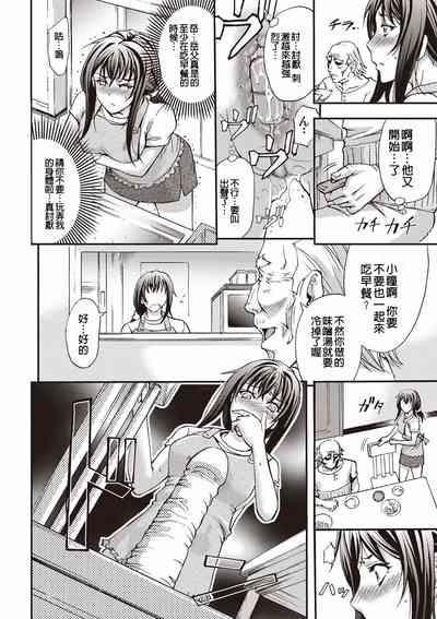 第97页图