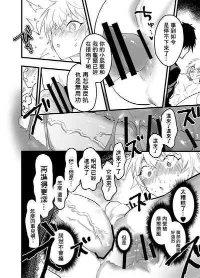 第37页图