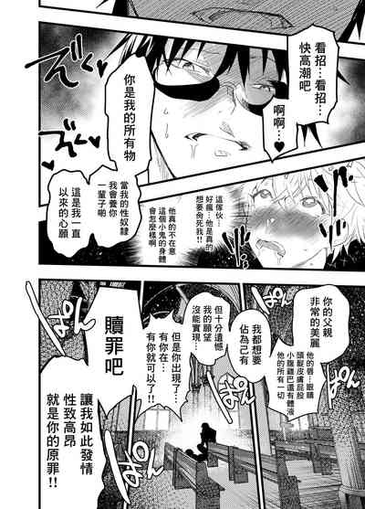 第41页图