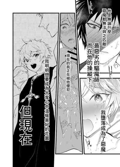 第77页图
