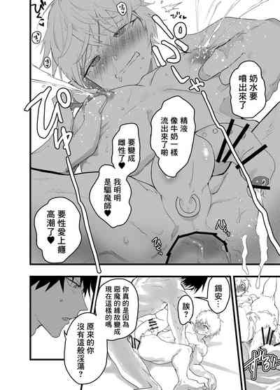 第81页图