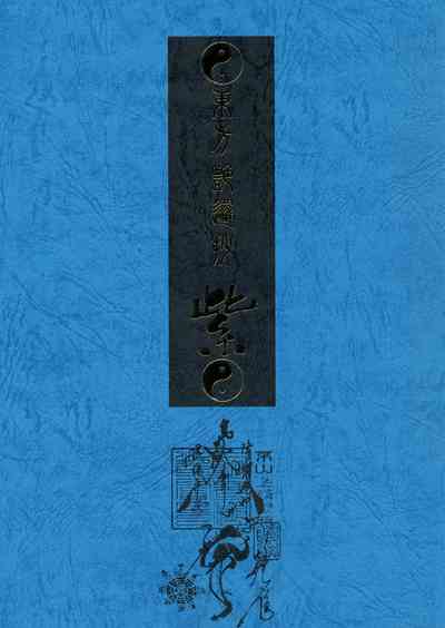 第1頁圖