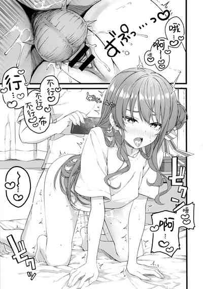 第25页图