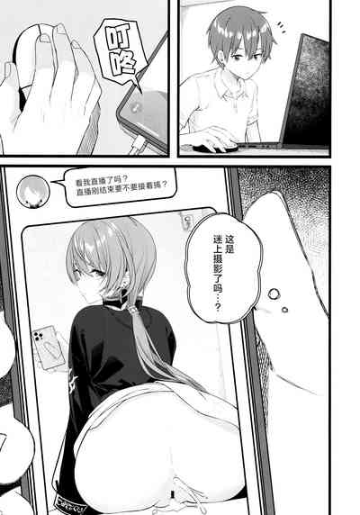 第33页图