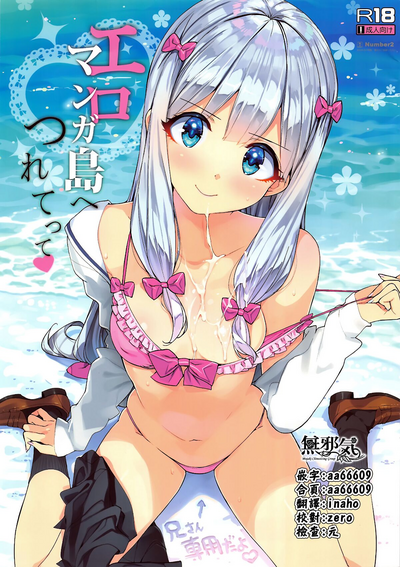 第1頁圖