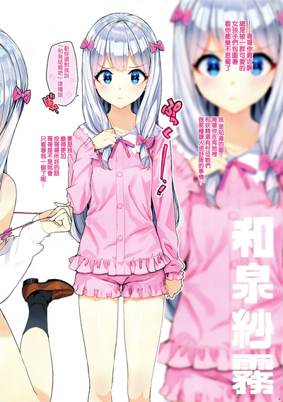 第5頁圖