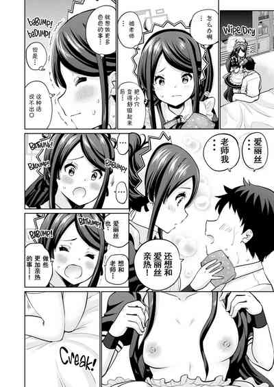 第13頁圖