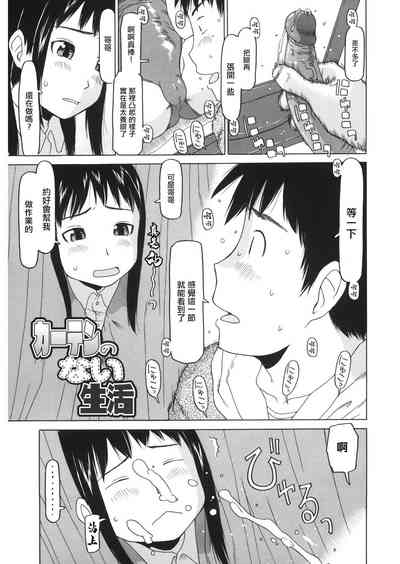 第1頁圖