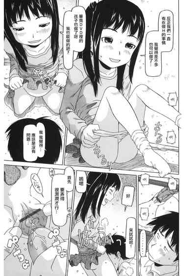 第5頁圖
