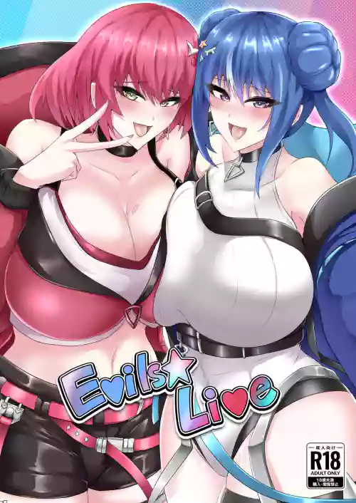 Evils★Live圖