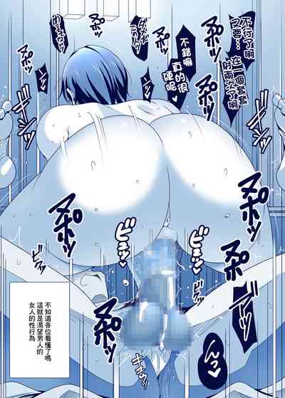 第13頁圖