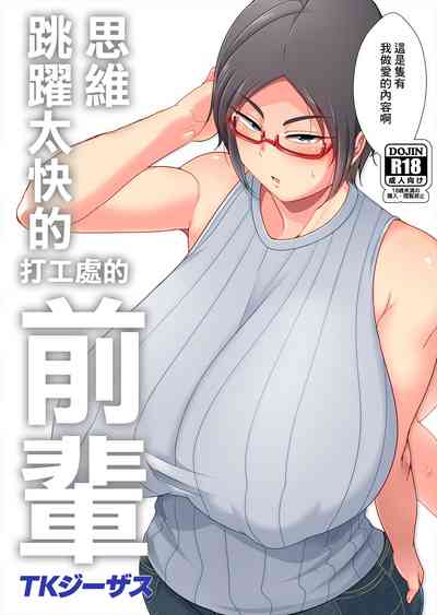 第1頁圖