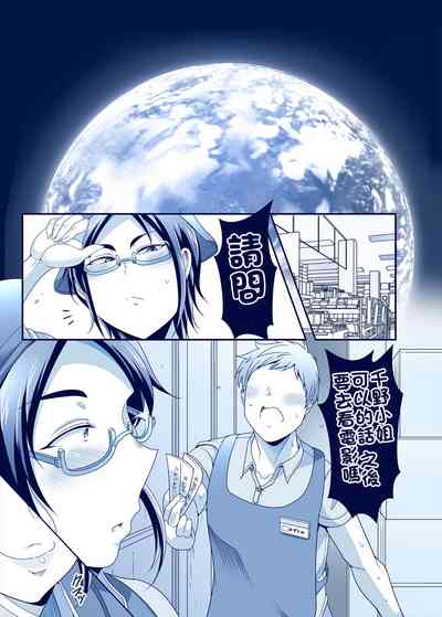 第21頁圖