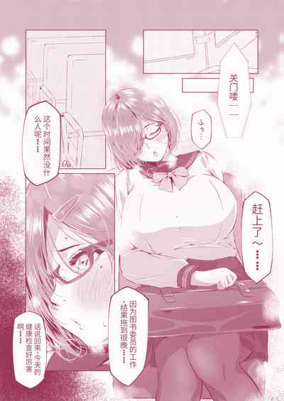第1页图