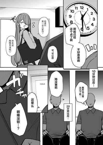 第29页图