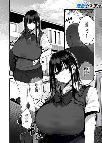 第5页图