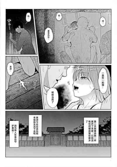 第17頁 封面 - HaSM.cc