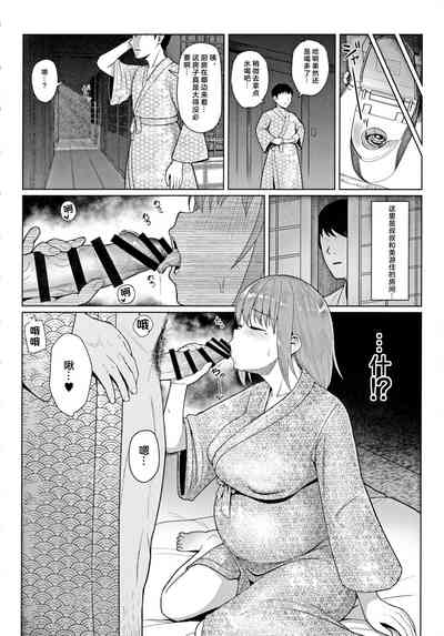 第5頁 封面 - HaSM.cc