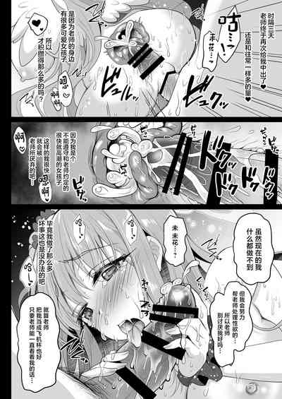第13頁圖