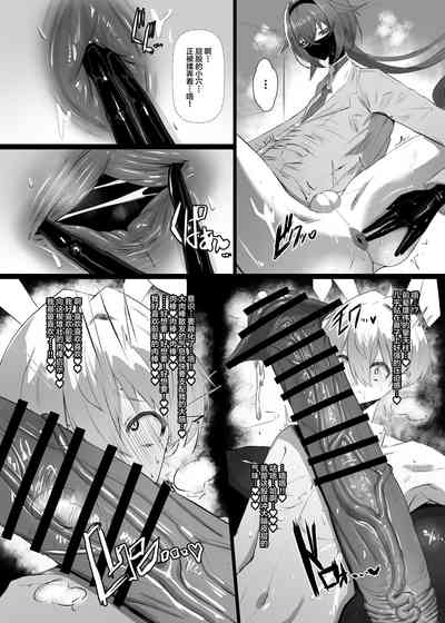 第13頁圖