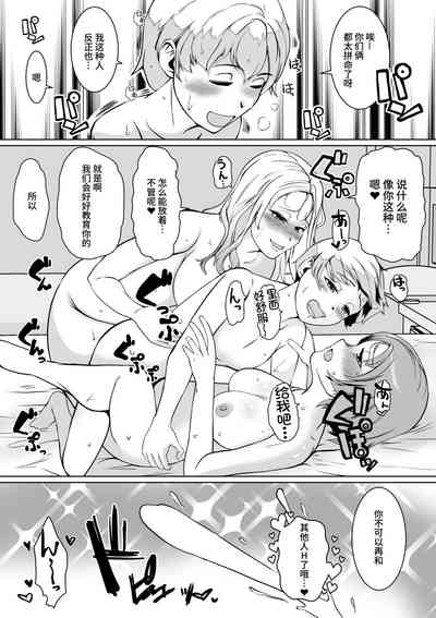 第21页图