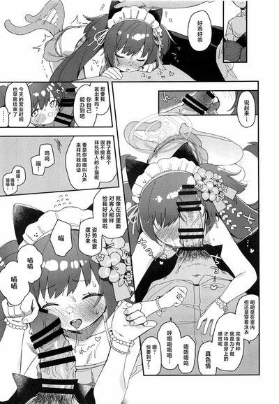 第17页图