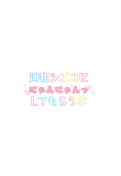 第25页图