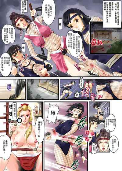 第1頁圖