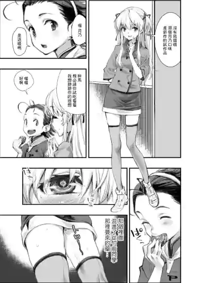 第21頁圖