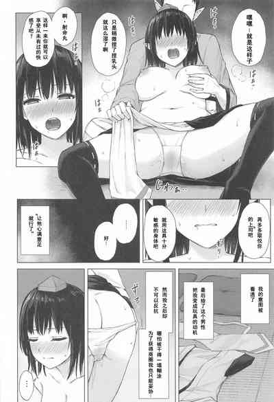 第9页图