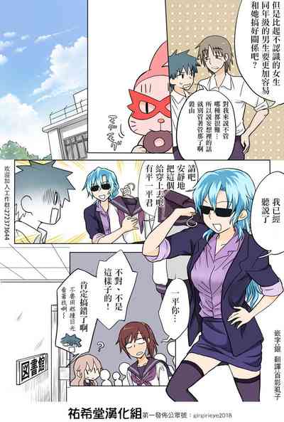第101頁圖