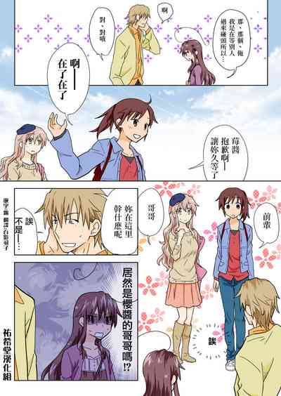 第121頁圖