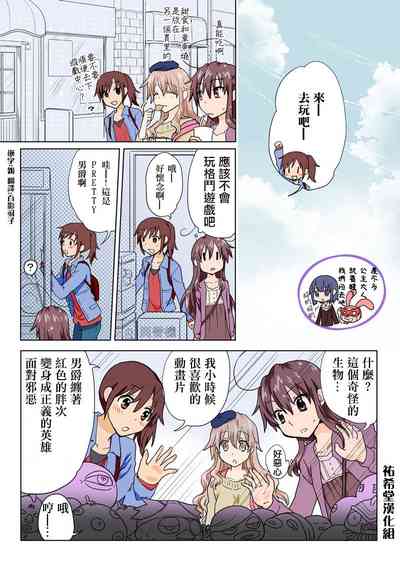 第129頁圖
