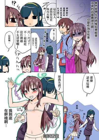 第137頁圖