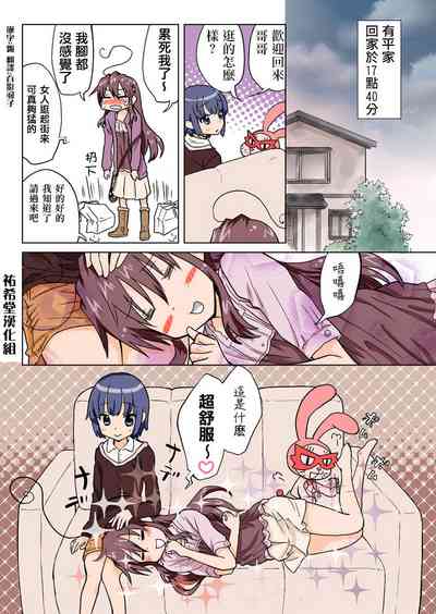 第141頁圖