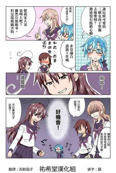 第153頁圖