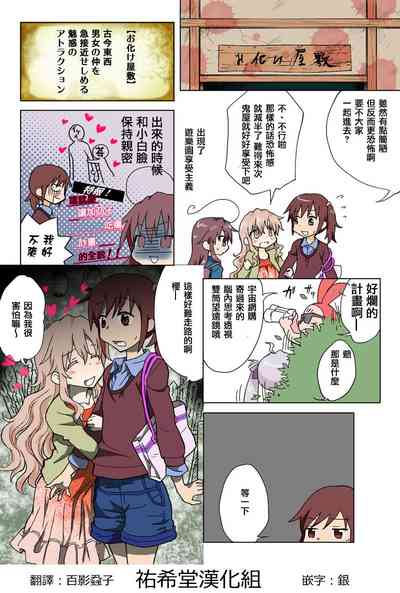 第165頁圖