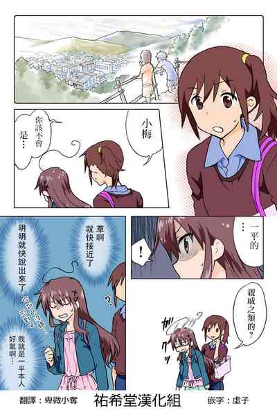 第185頁圖