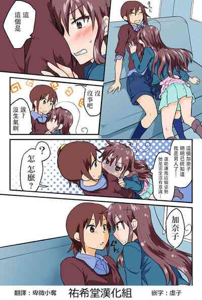 第193頁圖