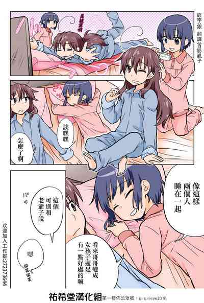 第93頁圖