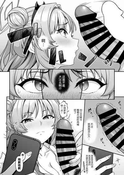 第13頁圖